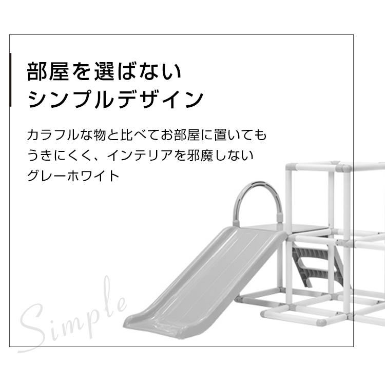 おりたたみわんぱくスライダージム - 株式会社ヤトミ