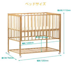ハイタイプすのこベビーベッド レギュラーサイズ ＨＳ22 - 株式会社ヤトミ