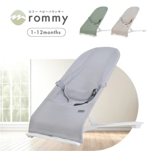 rommy　バウンサー